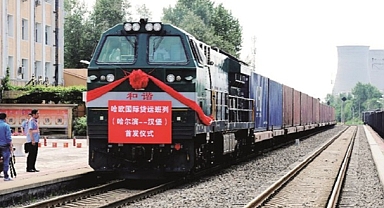 İlk Çin-Kırgızistan-Özbekistan kargo treni seferi bugün başlatıldı