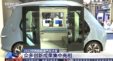 Dünyada 20 milyon yeni enerjili araç satıldı