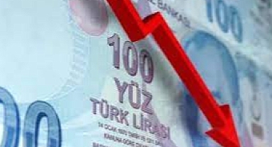 TCMB FAİZ İNDİRİMLERİNE DEVAM EDİYOR