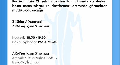 12. Uluslararası Suç ve Ceza Film Festivali