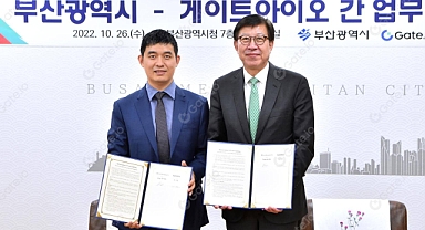 Gate.io, blockchain altyapısını artırmak için Busan şehri ile Mutabakat Zaptı imzaladı