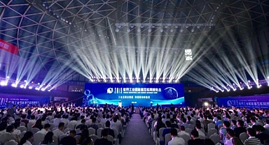 Endüstri ve Enerji İnterneti Fuarı’nda 6.6 milyar dolarlık anlaşma imzalandı