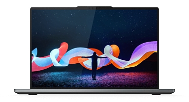 Lenovo, 1 milyon metrik tondan fazla karbondioksit salımını telafi etti