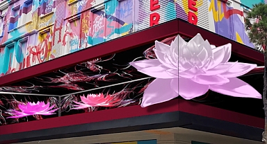 Boyner Yeni Yılı Anamorfik Üç Boyutlu Dijital Sanat Eseri “2023 Yeniden Doğuş” ile Karşılıyor