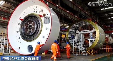 Çin yeni yılda dünyaya yeni fırsatlar getiriyor