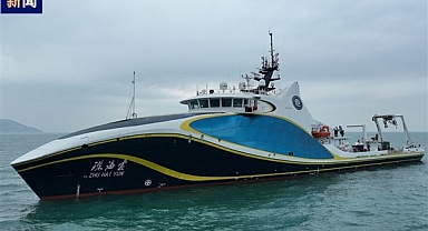 Dünyanın ilk akıllı insansız oşinografik araştırma gemisi hizmete giriyor