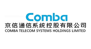 Comba Telecom, karbon nötr hedefleri için Helifeed Yeşil Anteni tanıttı