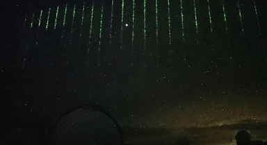 Hawaii semalarında Matrix kodlarını andıran şekiller belirdi 