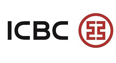ICBC Turkey'den deprem bölgesine 1 milyon TL destek