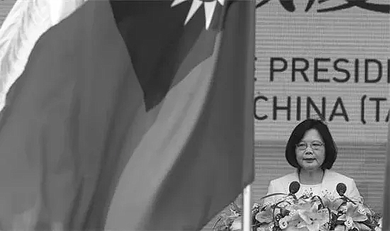 Tayvan Cumhurbaşkanı ve Yardımcısı, Bir Aylık Maaşlarını Türkiye’ye Bağışlayacak