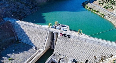 Akfen Yenilenebilir Enerji'nin halka arzına yerli ve yabancı 442 bin 795 yatırımcıdan 76 milyar TL’lik rekor talep 