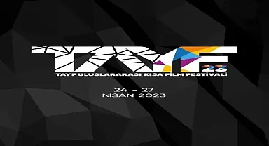 2. Uluslararası Tayf Kısa Film Festivali başlıyor 