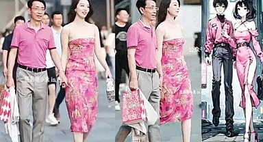 Çin'i sarsan sekreter skandalı