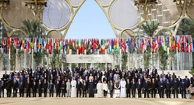 COP28 BEA İklim Zirvesi 7. Gün: Dönüm noktaları, şehir planları 