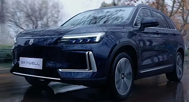 Skywell EVA 5: Avustralya'nın Elektrikli Araç Pazarında Yeni Bir Oyuncu